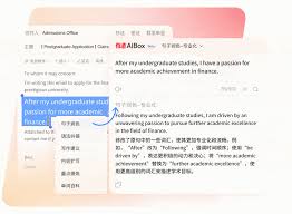 有道翻译AI一键润色邮件示例，有道翻译官使用技巧